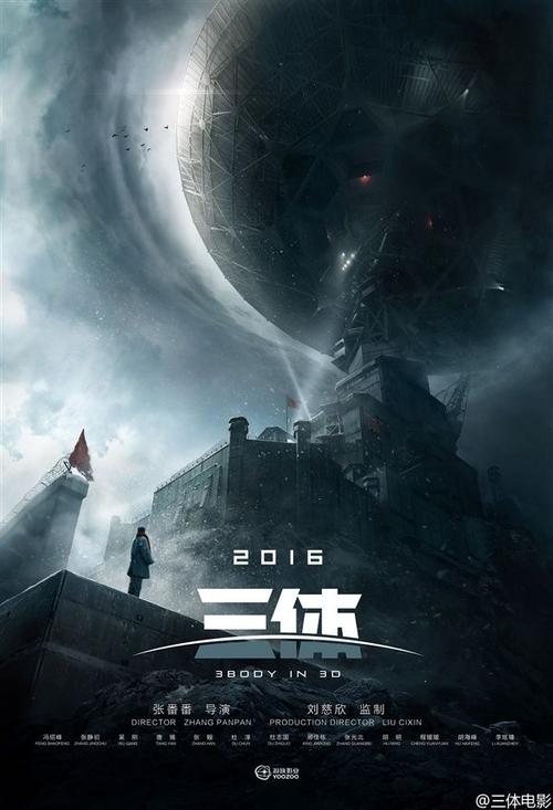 毕业证可以办吗